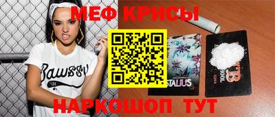 марки lsd Лесосибирск