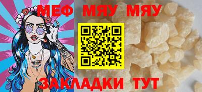 марки lsd Лесосибирск