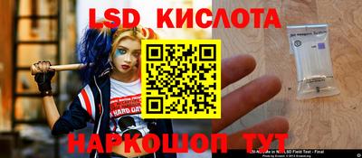 а пвп мука Ликино-Дулёво