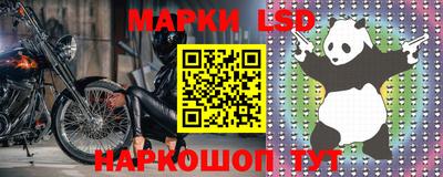 а пвп мука Ликино-Дулёво