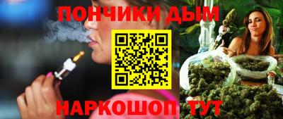 марки lsd Лесосибирск