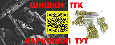 а пвп мука Ликино-Дулёво