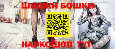 а пвп мука Ликино-Дулёво