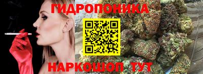 а пвп мука Ликино-Дулёво