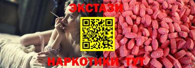 а пвп мука Ликино-Дулёво