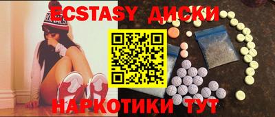а пвп мука Ликино-Дулёво