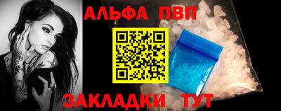 марки lsd Лесосибирск