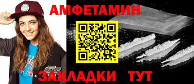 а пвп мука Ликино-Дулёво