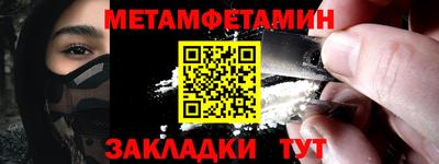 марки lsd Лесосибирск