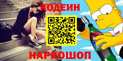 а пвп мука Ликино-Дулёво