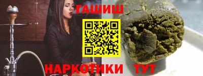 а пвп мука Ликино-Дулёво