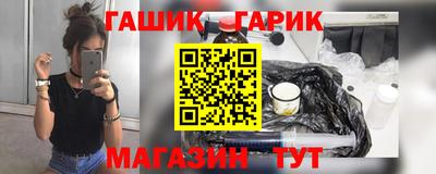 а пвп мука Ликино-Дулёво