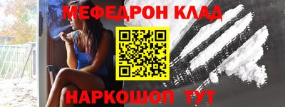 а пвп мука Ликино-Дулёво