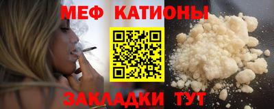 амф Ливны